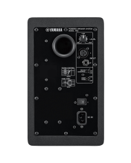 YAMAHA - HS5 MP (MATCHED PAIR)