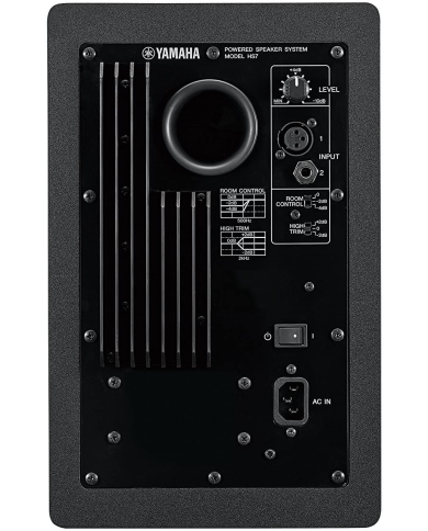 YAMAHA HS7 ENCEINTES DE MONITORING