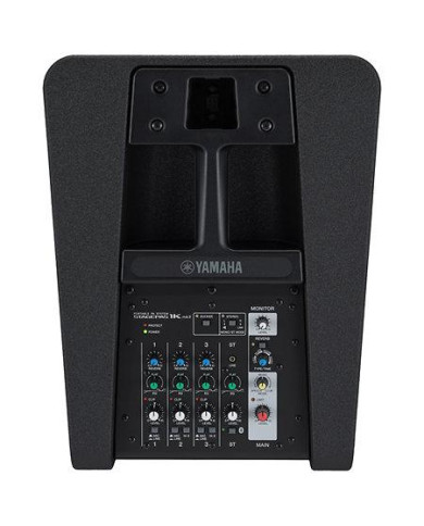 YAMAHA STAGEPAS 1K mkII