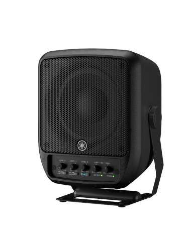 Yamaha - Système de Sonorisation StagePas 100
