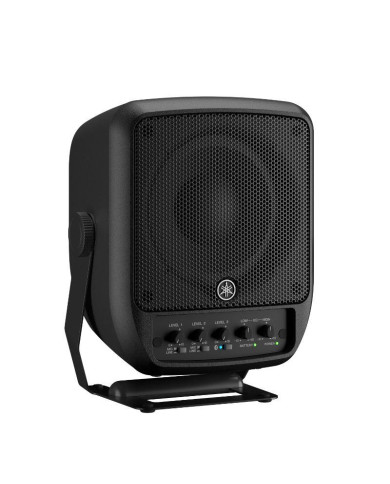 Yamaha - Système de Sonorisation StagePas 100