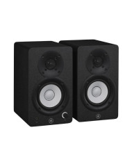 Yamaha - Enceinte de monitoring HS3