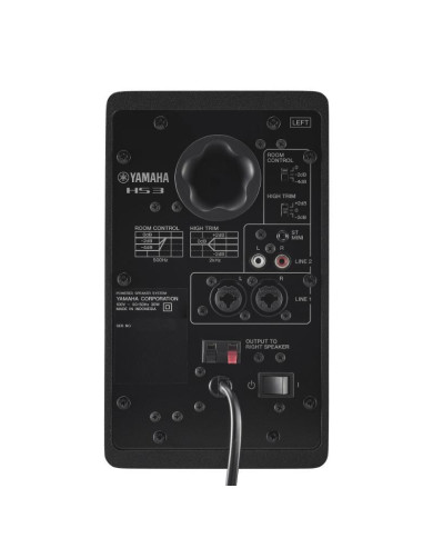 Yamaha - Enceinte de monitoring HS3