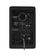 Yamaha - Enceinte Monitoring Amplifiée HS4 Paire Noir