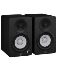 Yamaha - Enceinte Monitoring Amplifiée HS4 Paire Noir