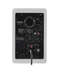 Yamaha - Enceinte Monitoring Amplifiée HS4 Paire Blanc