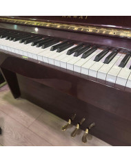 Kawai - Piano droit 109 acajou - Occasion