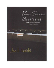 Piano Stories Best 88-08 (Edition Originale) HISAISHI JOE