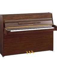 Yamaha - Piano Droit B1 PW - Noyer Brillant